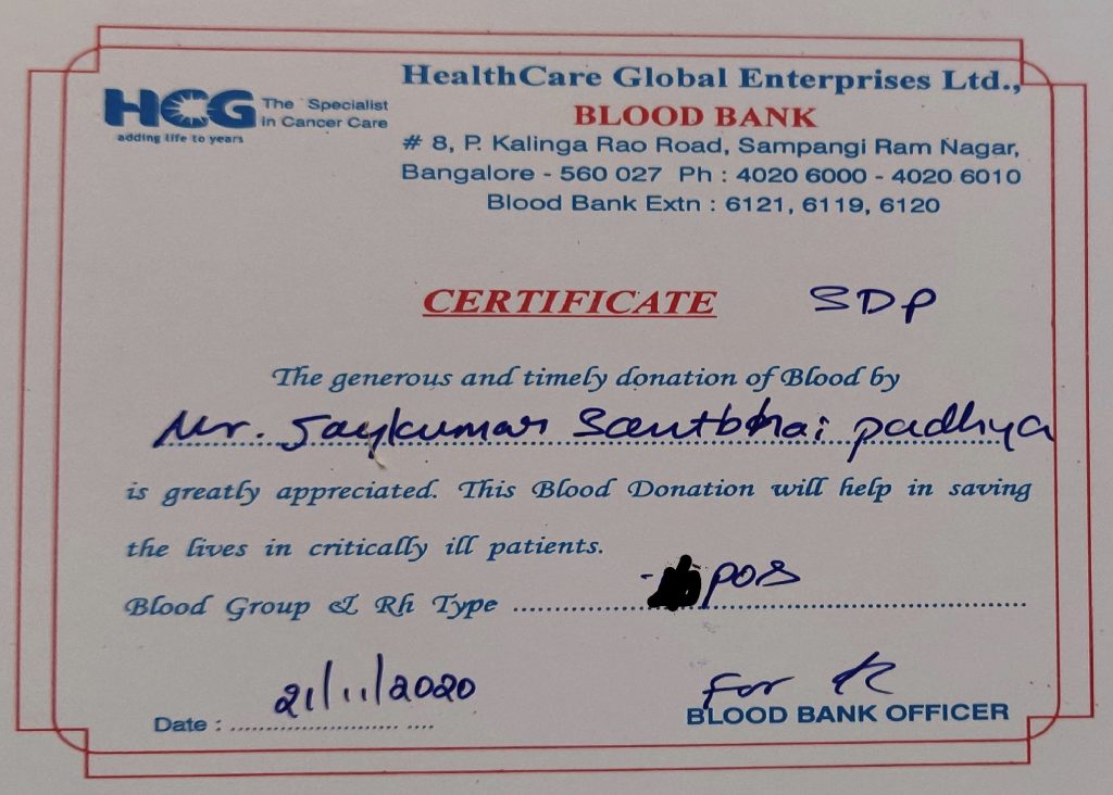 Bood Donation Certificate for Jay Padhya